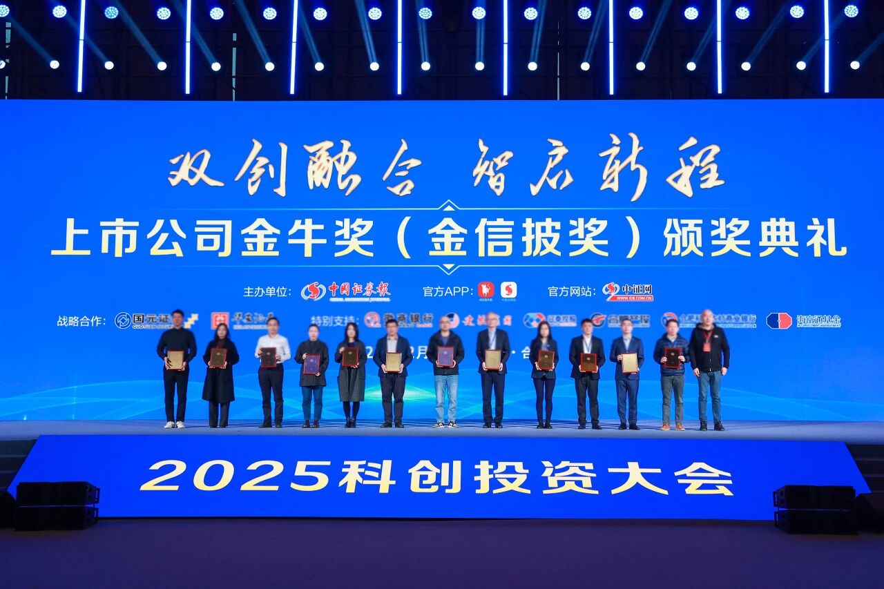 suncitygroup太阳集团--官方网站