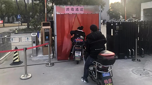 suncitygroup太阳集团--官方网站