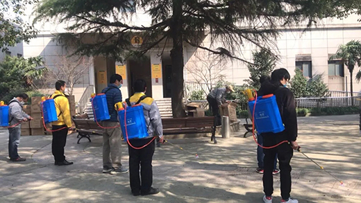 suncitygroup太阳集团--官方网站