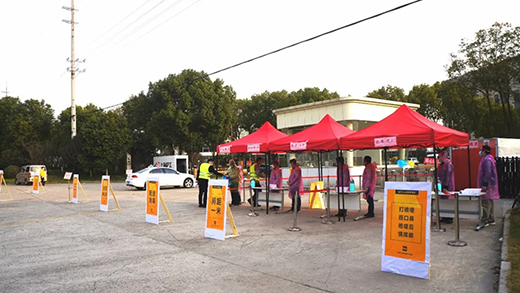 suncitygroup太阳集团--官方网站