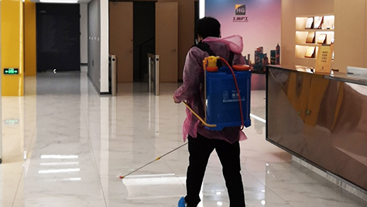 suncitygroup太阳集团--官方网站