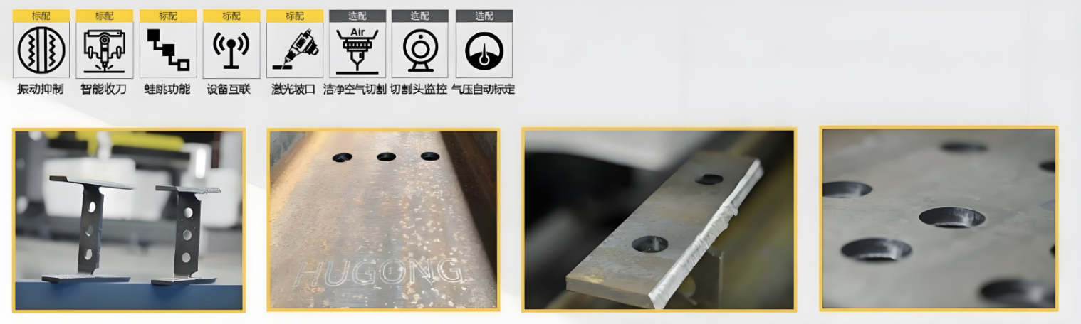 suncitygroup太阳集团--官方网站