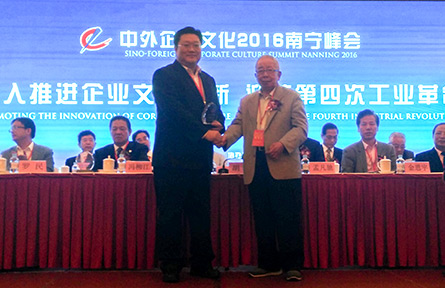 20161128185034_259 首页- 尊龙集团中国官方网站