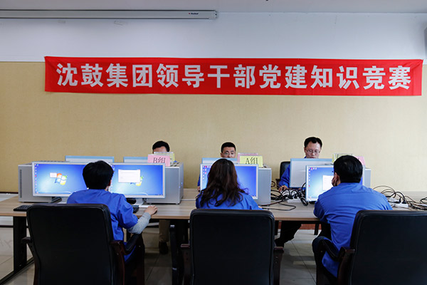 20170508094051_531 首页- 尊龙集团中国官方网站