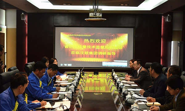 20170508095610_916 首页- 尊龙集团中国官方网站