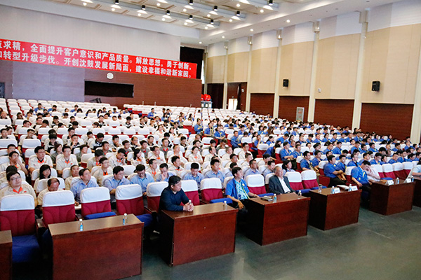 20170527172556_689 首页- 尊龙集团中国官方网站