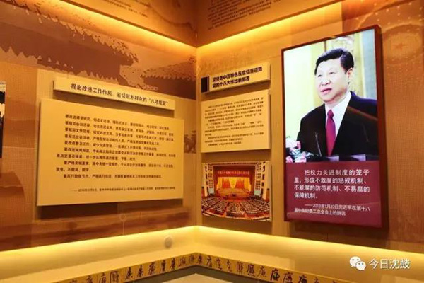 首页- 尊龙集团中国官方网站