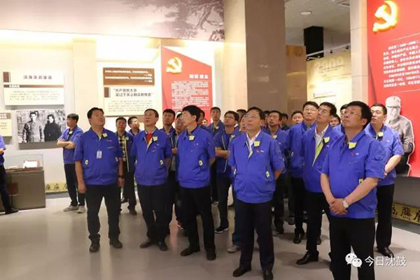 首页- 尊龙集团中国官方网站