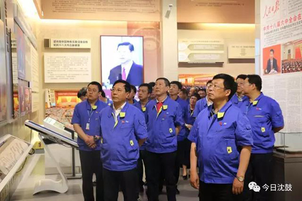 首页- 尊龙集团中国官方网站