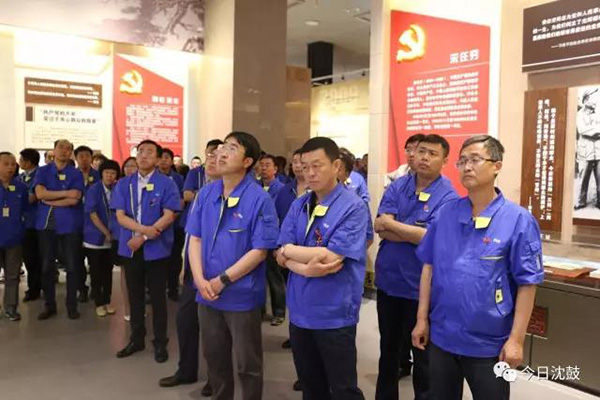 首页- 尊龙集团中国官方网站