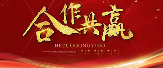 首页- 尊龙集团中国官方网站