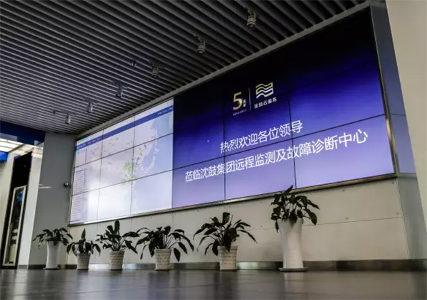 首页- 尊龙集团中国官方网站