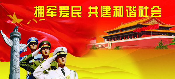 20170821152108_423 首页- 尊龙集团中国官方网站