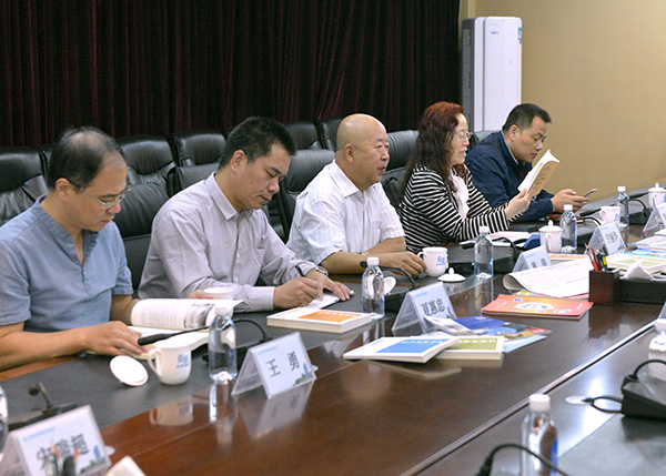 20170904163551_860 首页- 尊龙集团中国官方网站