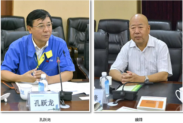 20170904163625_605 首页- 尊龙集团中国官方网站