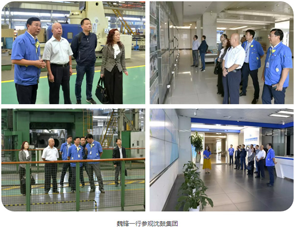 20170904163646_978 首页- 尊龙集团中国官方网站