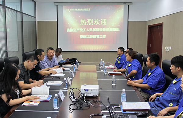20170911134659_297 首页- 尊龙集团中国官方网站