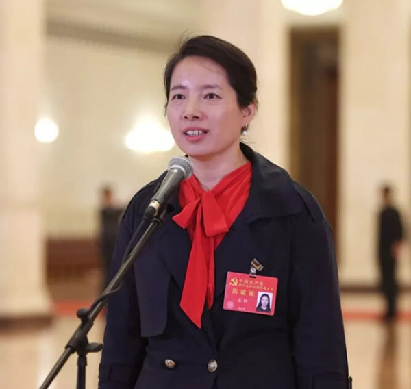 首页- 尊龙集团中国官方网站