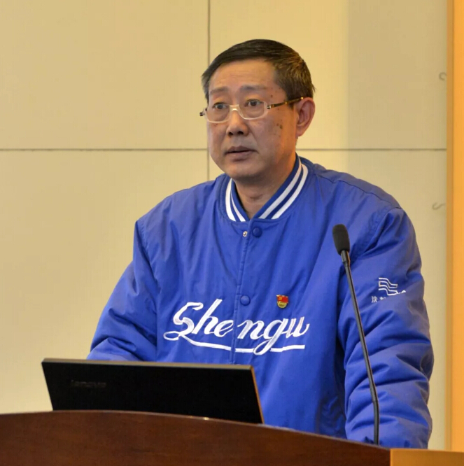 首页- 尊龙集团中国官方网站