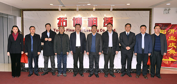 20180102150232_622 首页- 尊龙集团中国官方网站