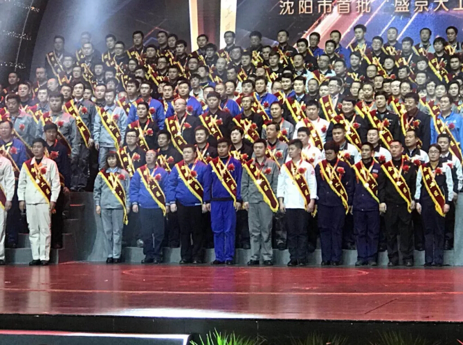 首页- 尊龙集团中国官方网站