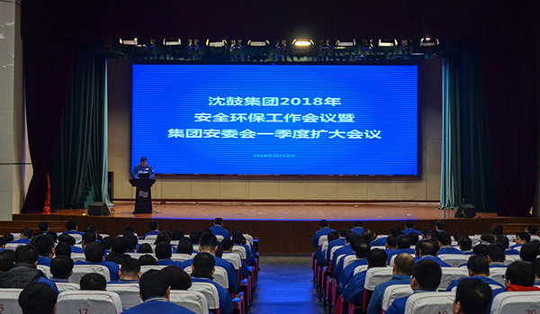 20180226174752_188 首页- 尊龙集团中国官方网站