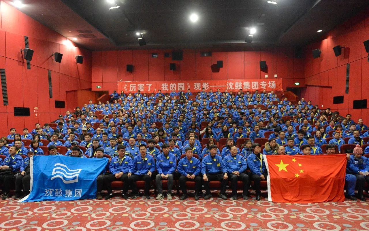 20180309171011_794 首页- 尊龙集团中国官方网站