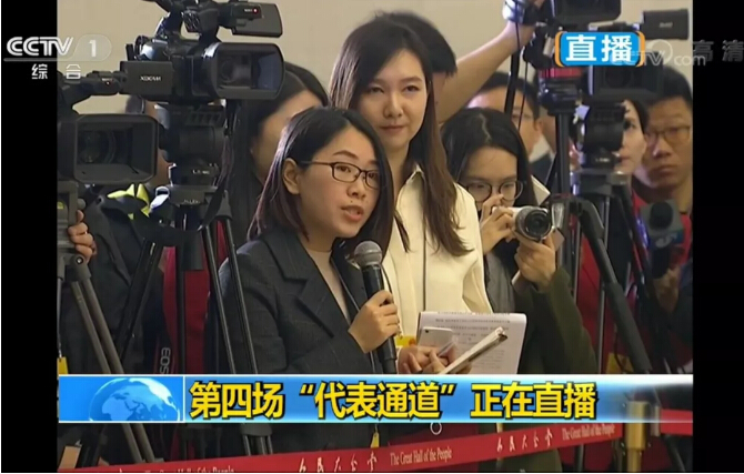 20180313141218_223 首页- 尊龙集团中国官方网站