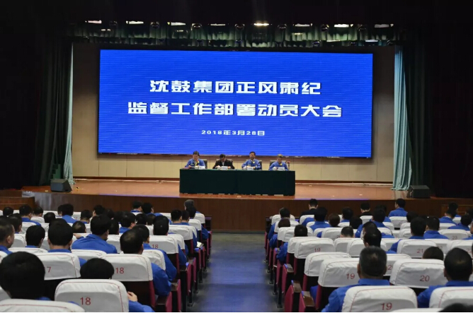 20180329134702_956 首页- 尊龙集团中国官方网站