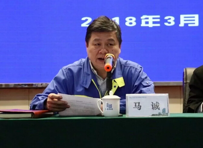 20180329134735_340 首页- 尊龙集团中国官方网站