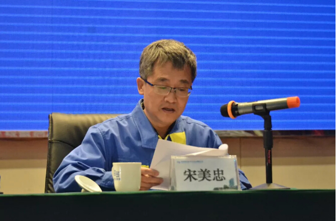 20180329134802_389 首页- 尊龙集团中国官方网站