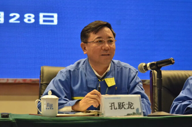 20180329134837_280 首页- 尊龙集团中国官方网站