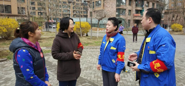 首页- 尊龙集团中国官方网站