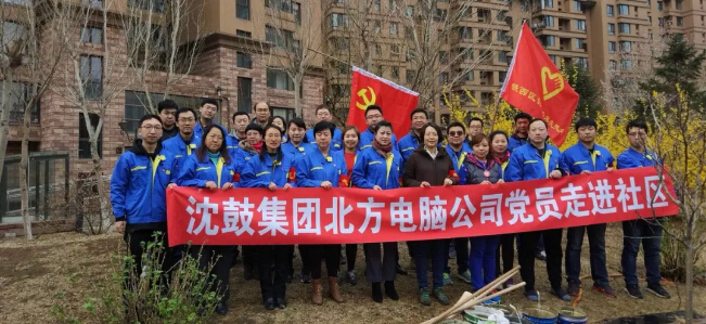 首页- 尊龙集团中国官方网站