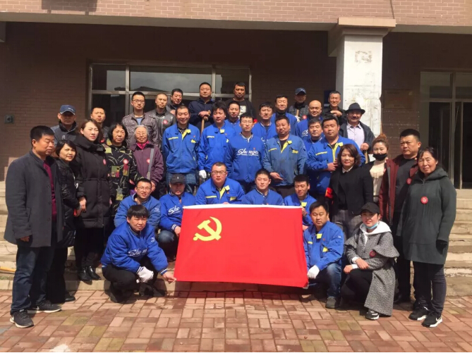 首页- 尊龙集团中国官方网站