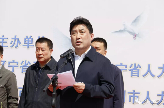20180428132007_466 首页- 尊龙集团中国官方网站