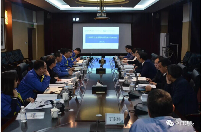首页- 尊龙集团中国官方网站