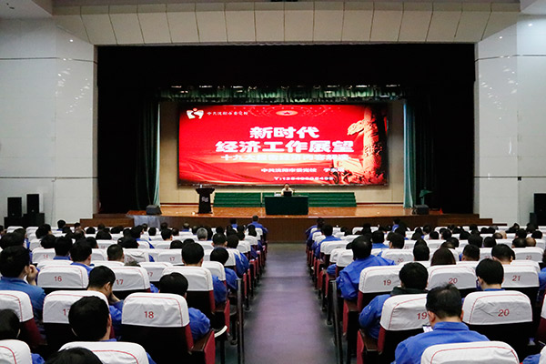 20180507124225_753 首页- 尊龙集团中国官方网站