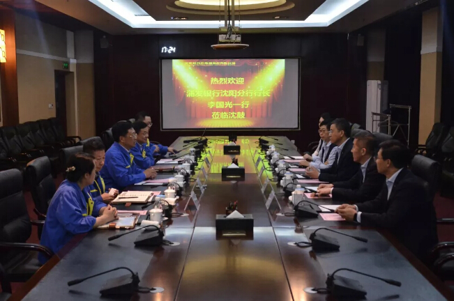 20180514144357_773 首页- 尊龙集团中国官方网站