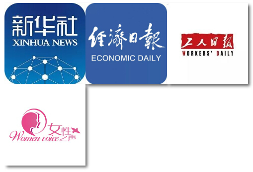 20180514145658_734 首页- 尊龙集团中国官方网站