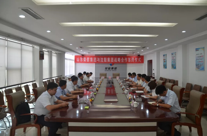 20180702143716_246 首页- 尊龙集团中国官方网站