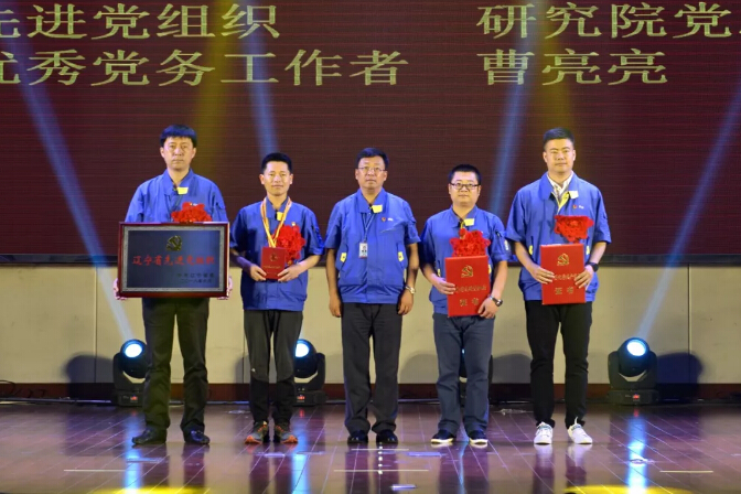 首页- 尊龙集团中国官方网站