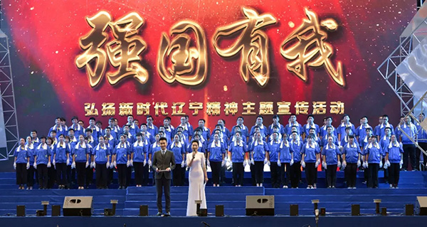 首页- 尊龙集团中国官方网站