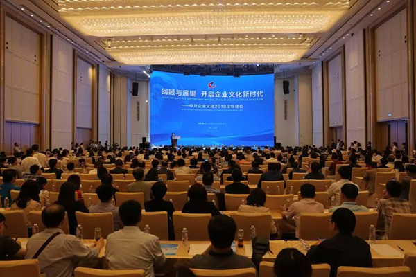 20181127182410_668 首页- 尊龙集团中国官方网站