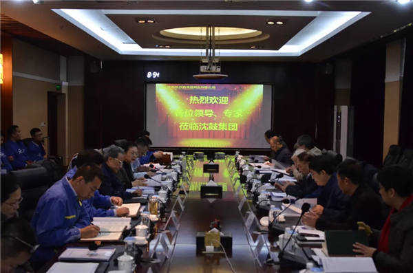 20181127182737_452 首页- 尊龙集团中国官方网站