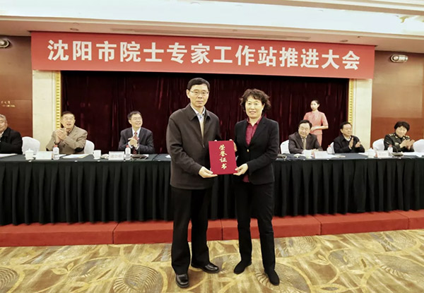 20181206140259_910 首页- 尊龙集团中国官方网站