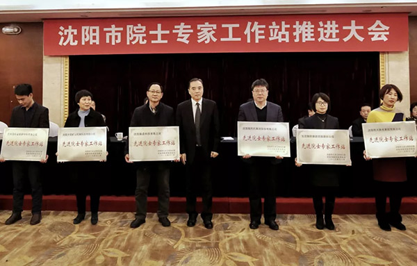 20181206140311_615 首页- 尊龙集团中国官方网站