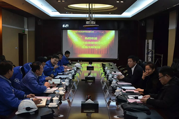 首页- 尊龙集团中国官方网站