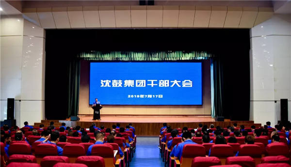20190722100518_383 首页- 尊龙集团中国官方网站