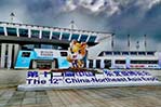 20190827140037_916